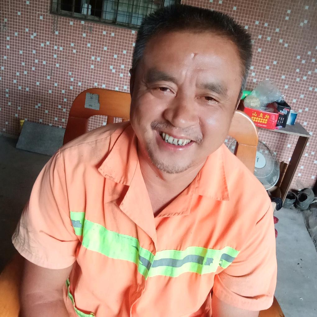 王老板唱山歌