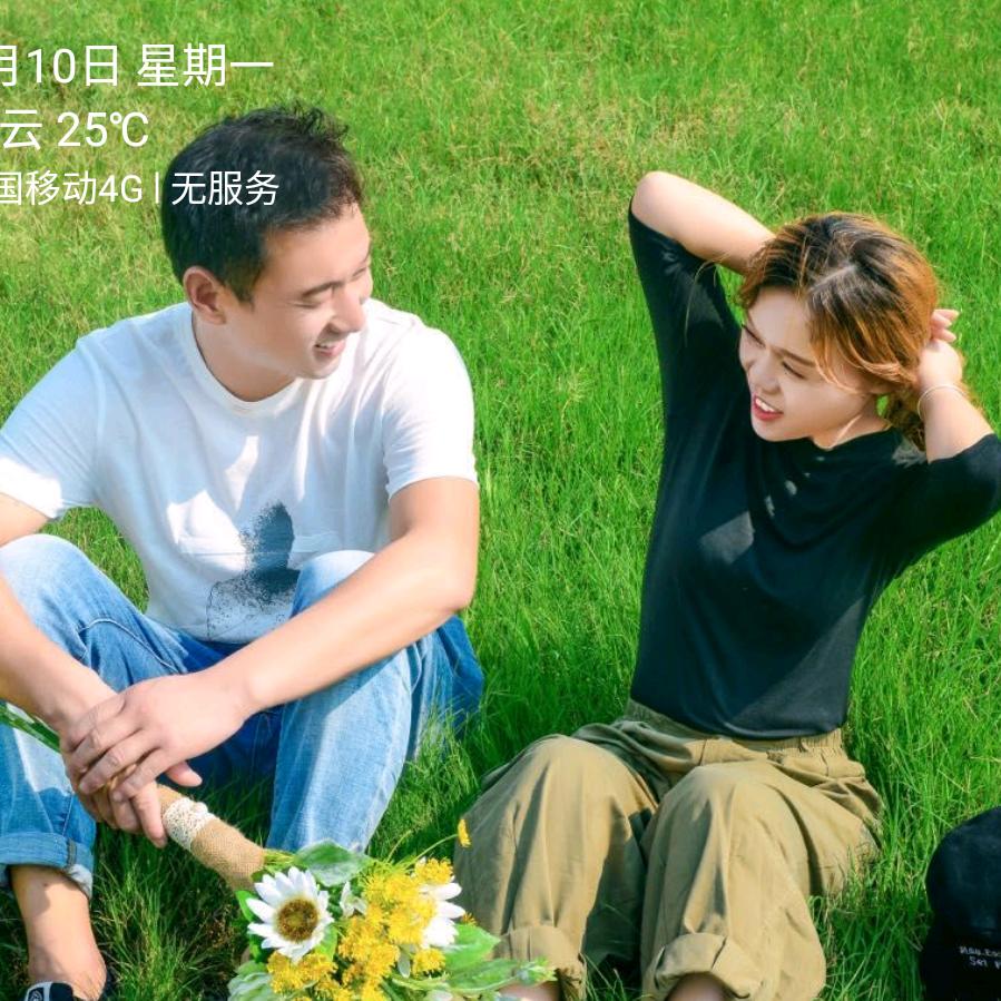 冷暖自知