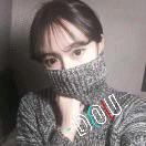 💋习  惯