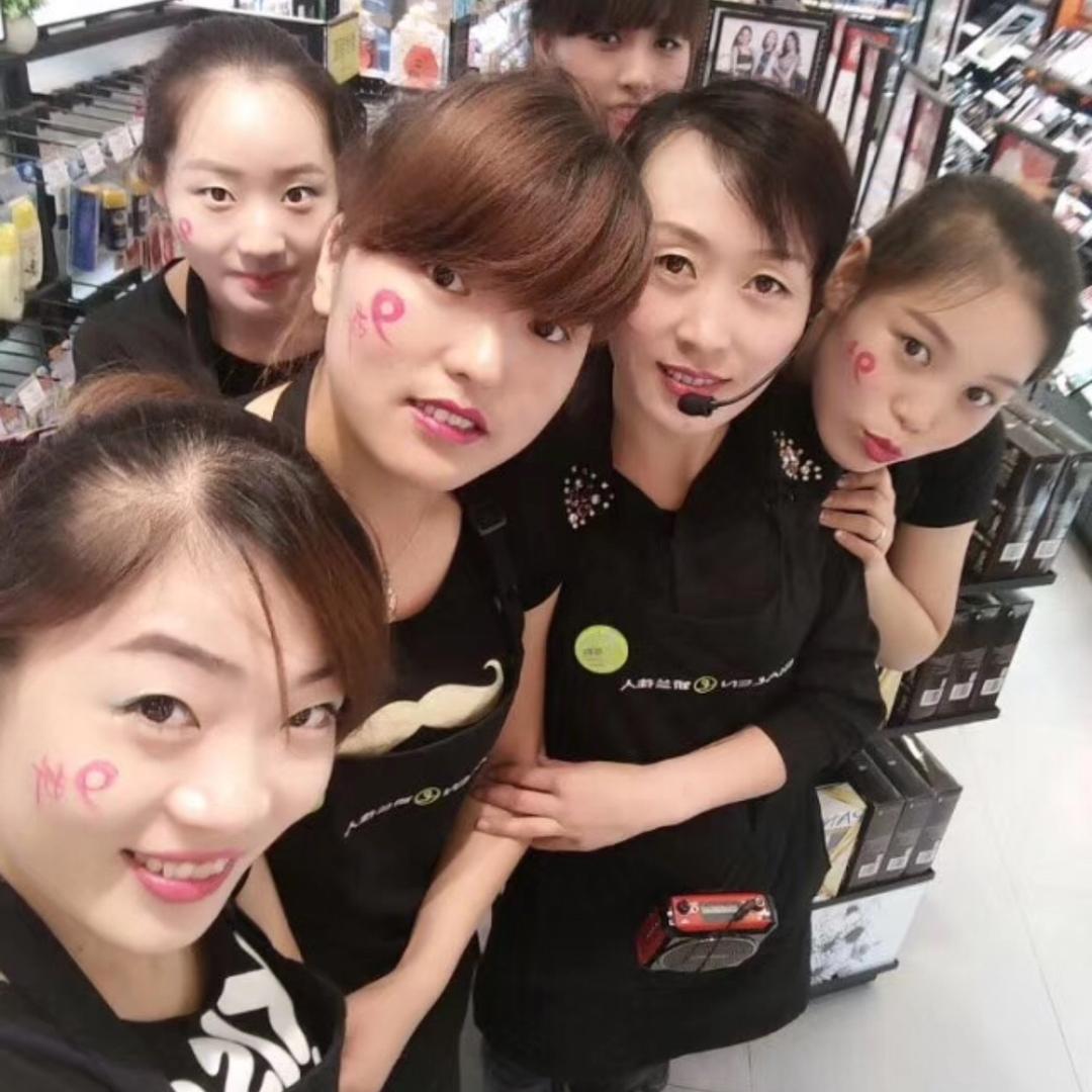 唐糖