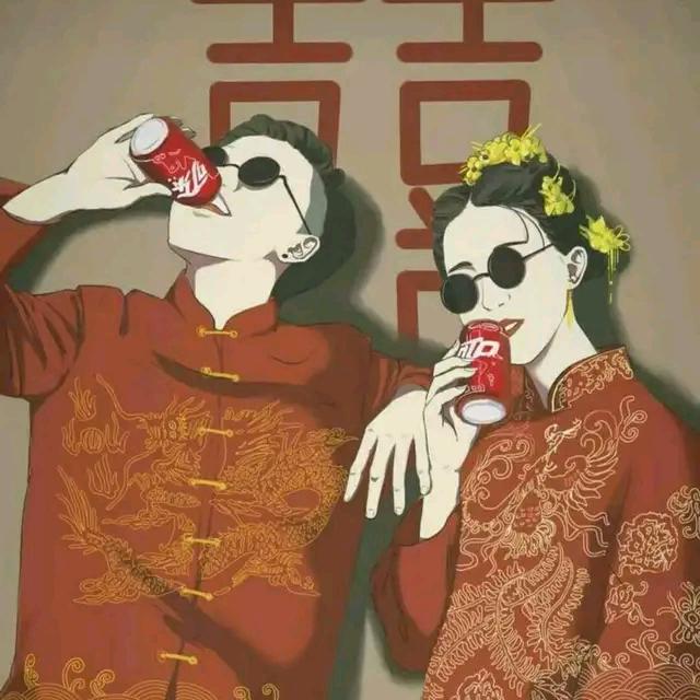 做自己的女王