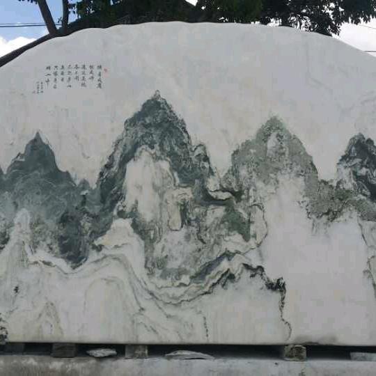 欧阳