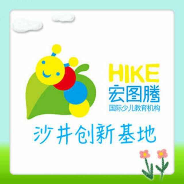 宏图腾国际少儿教育官方账号
