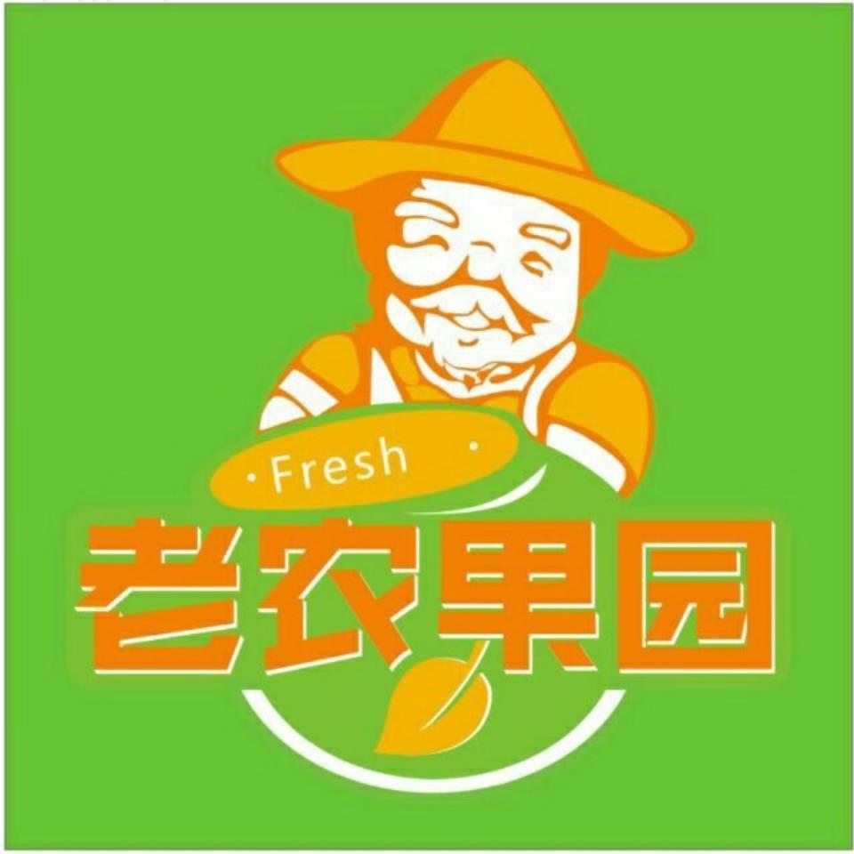 老农果园-李小厨