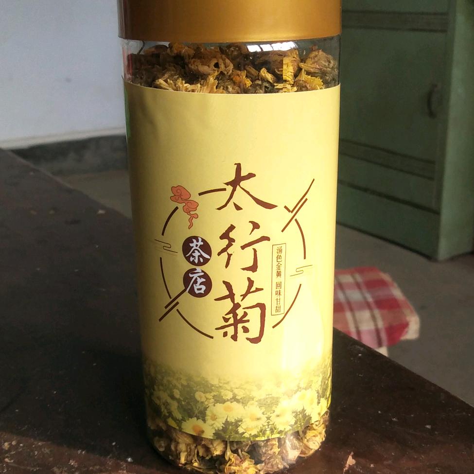雪山情缘