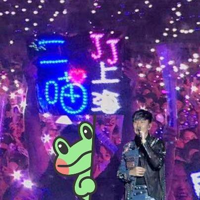林俊杰的二喵💜(JJ点名版)