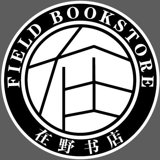 在野书店