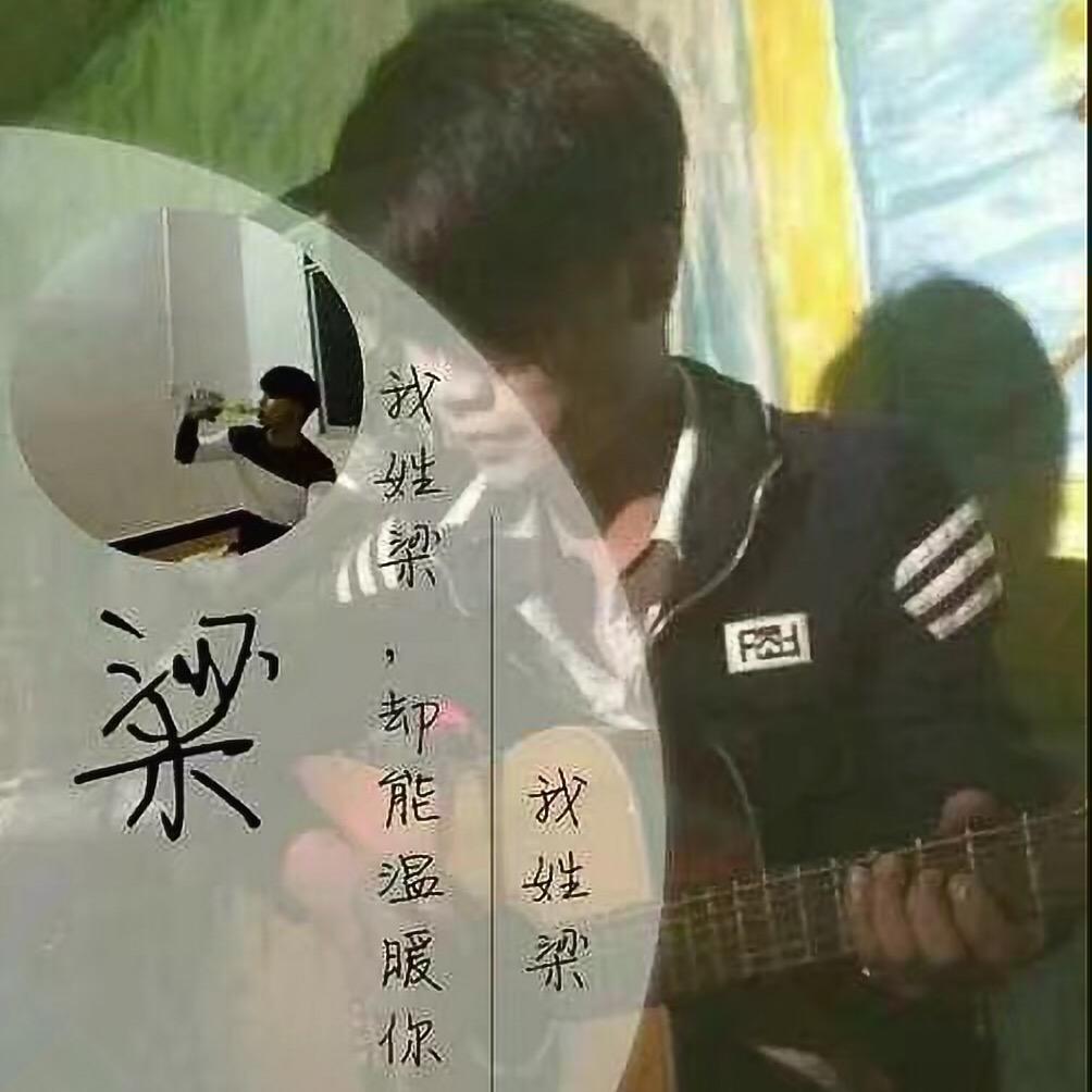 忧伤จุ๊บ