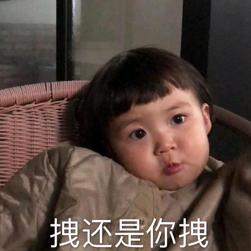 郑多多（郑大饼）