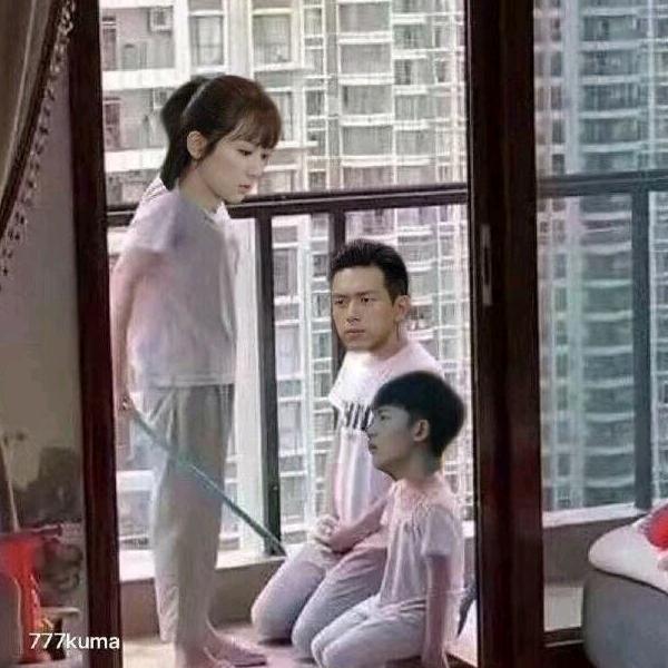 墨染