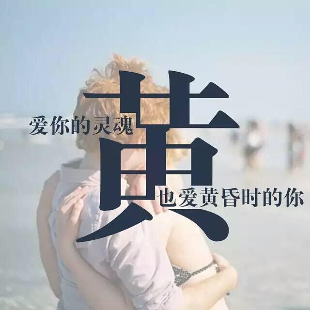 西红柿🍅