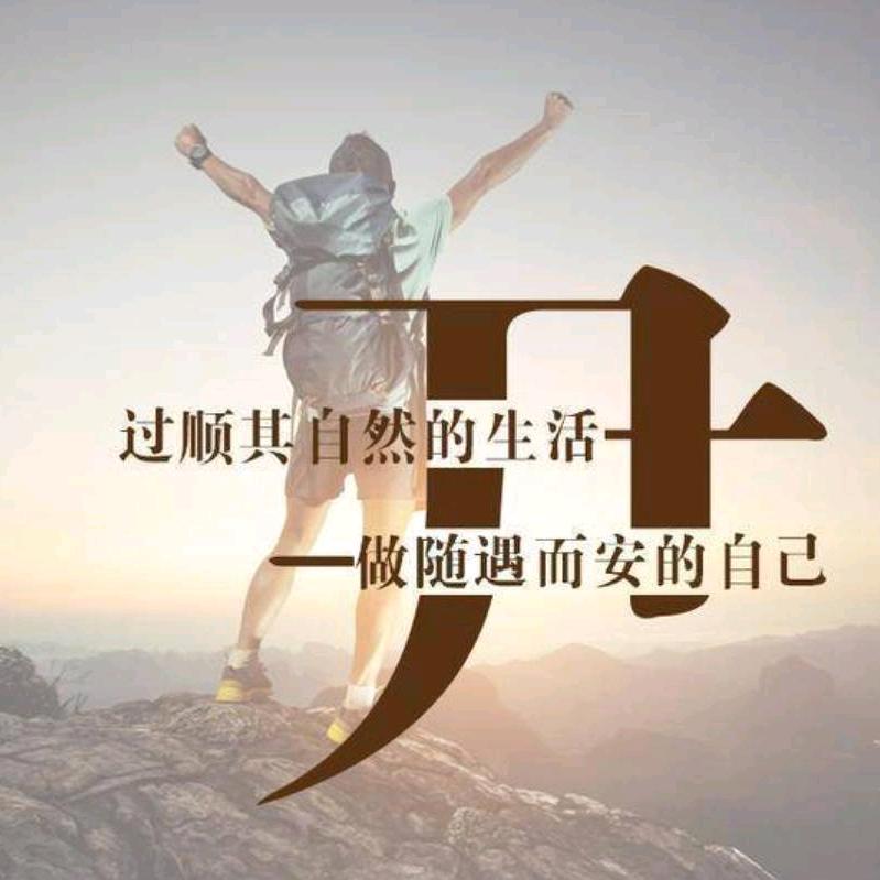 尹啊戰♥花朝月夕