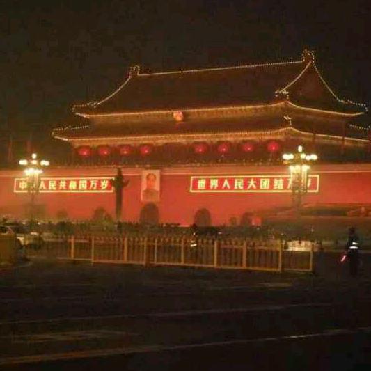 风海阔天空一路是蓝
