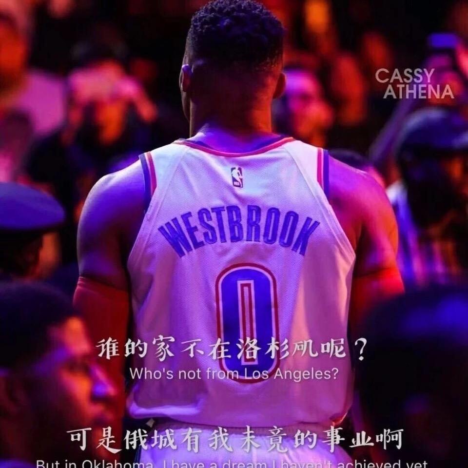 迹步