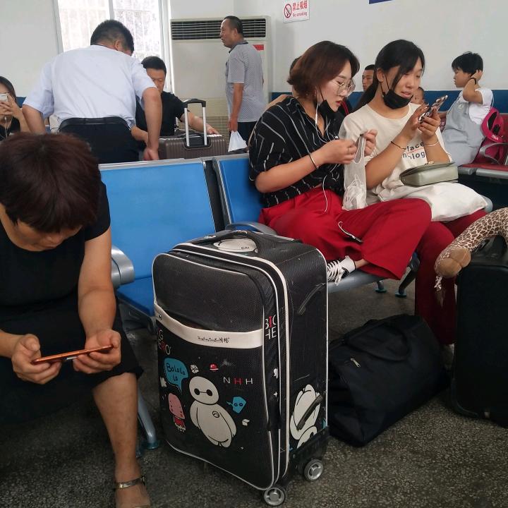 永恒