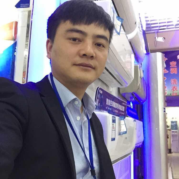 黔西精诚电器店