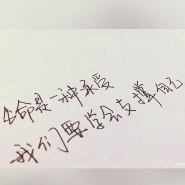 旺仔小馒头