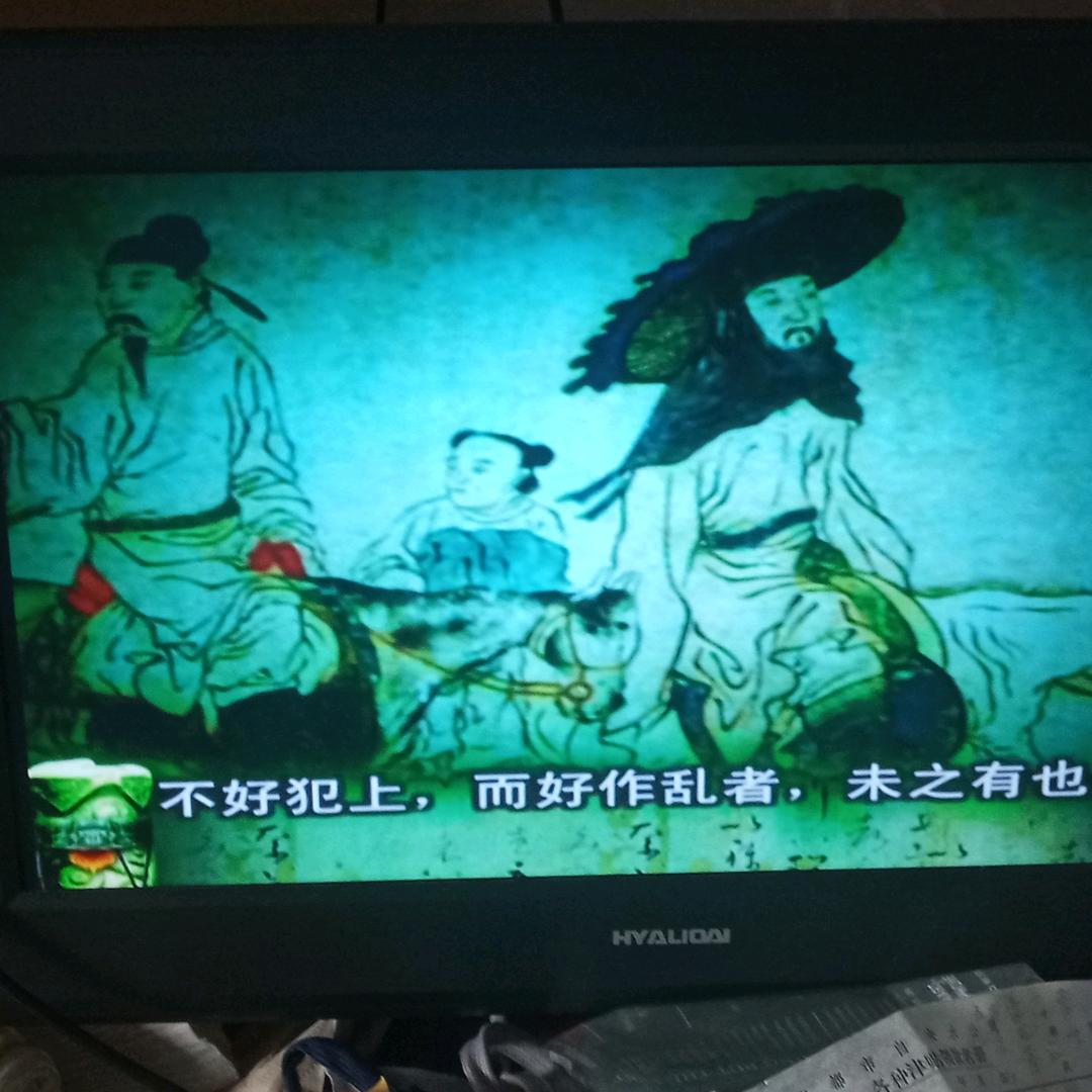 拉货小面共建共享gu谋士耳闻603