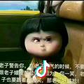 淡忘