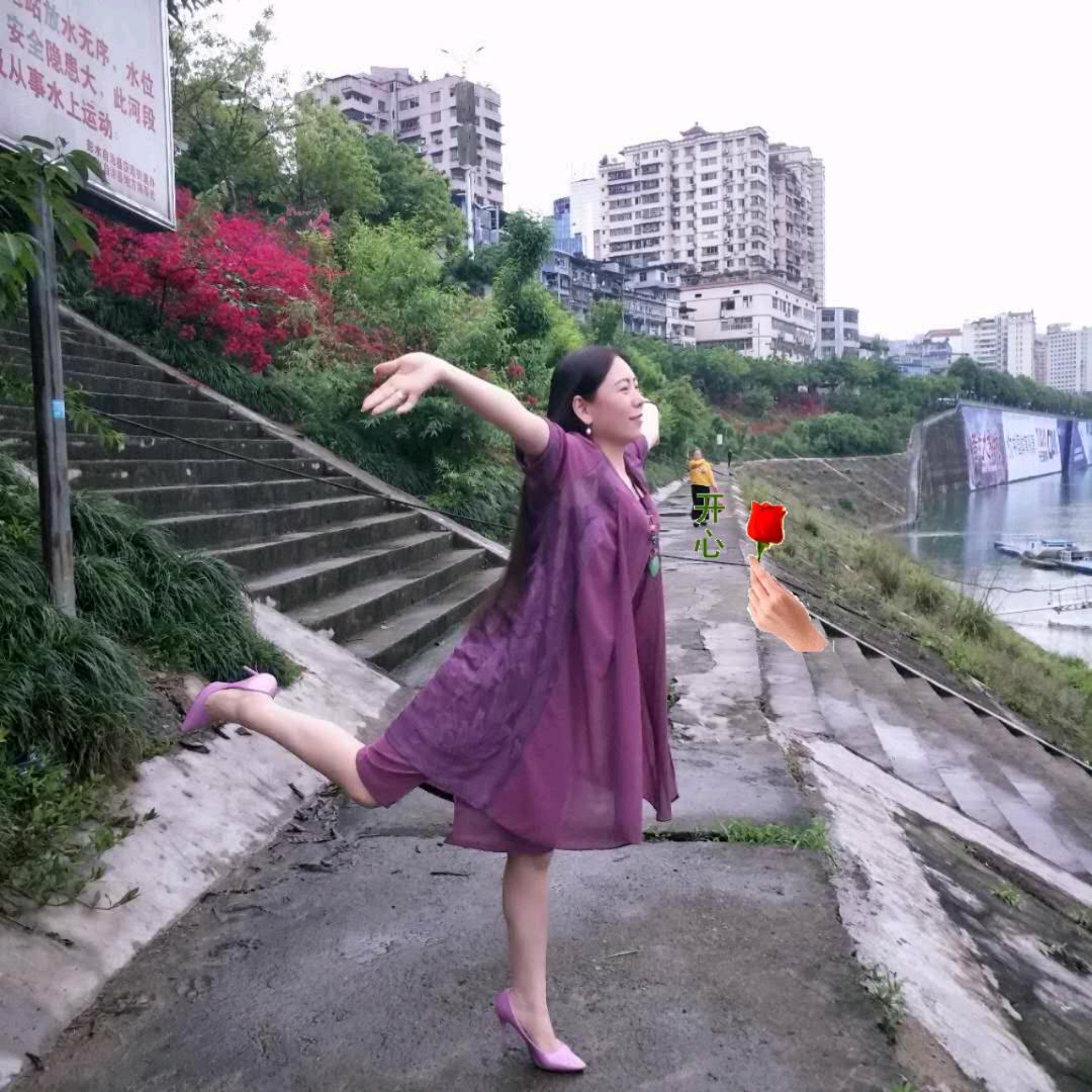 🌹皇后🌹