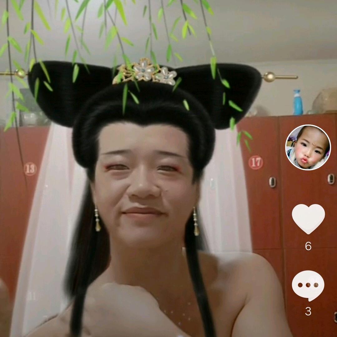 小刘哥