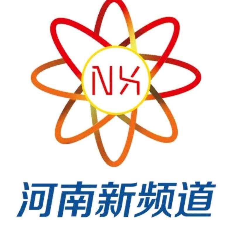 阿垚