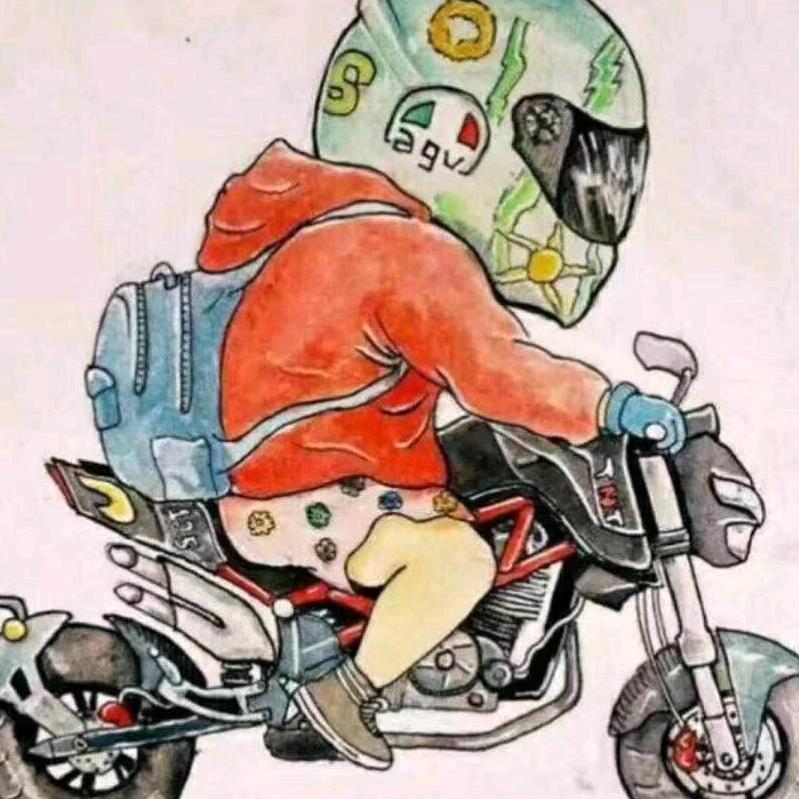 勾