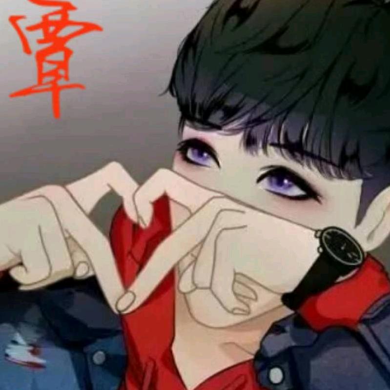 覃