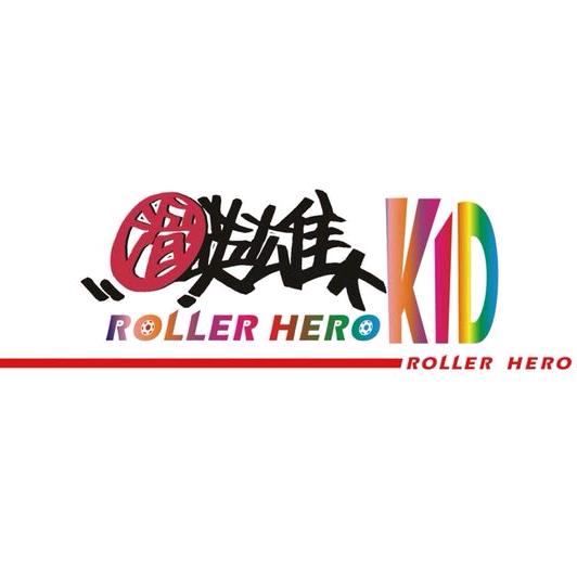 教轮滑的张老师(在杨凌)
