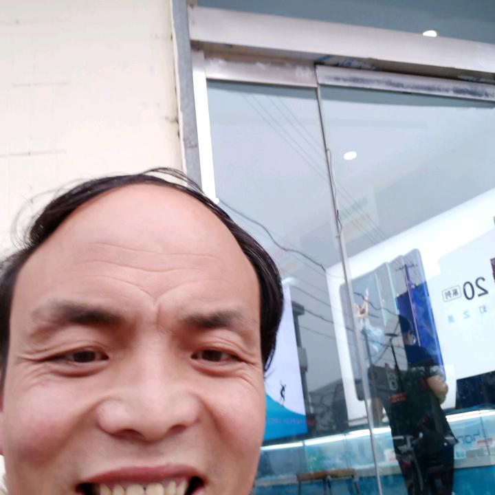 平平安安