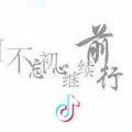 对方正在输入…