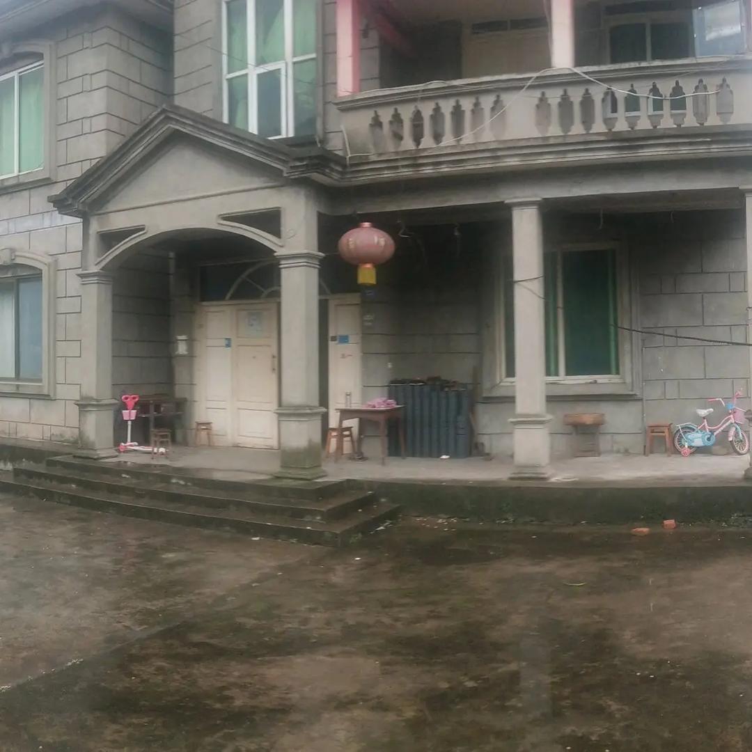 明