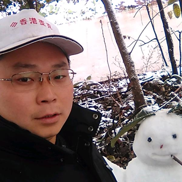 刚忙完