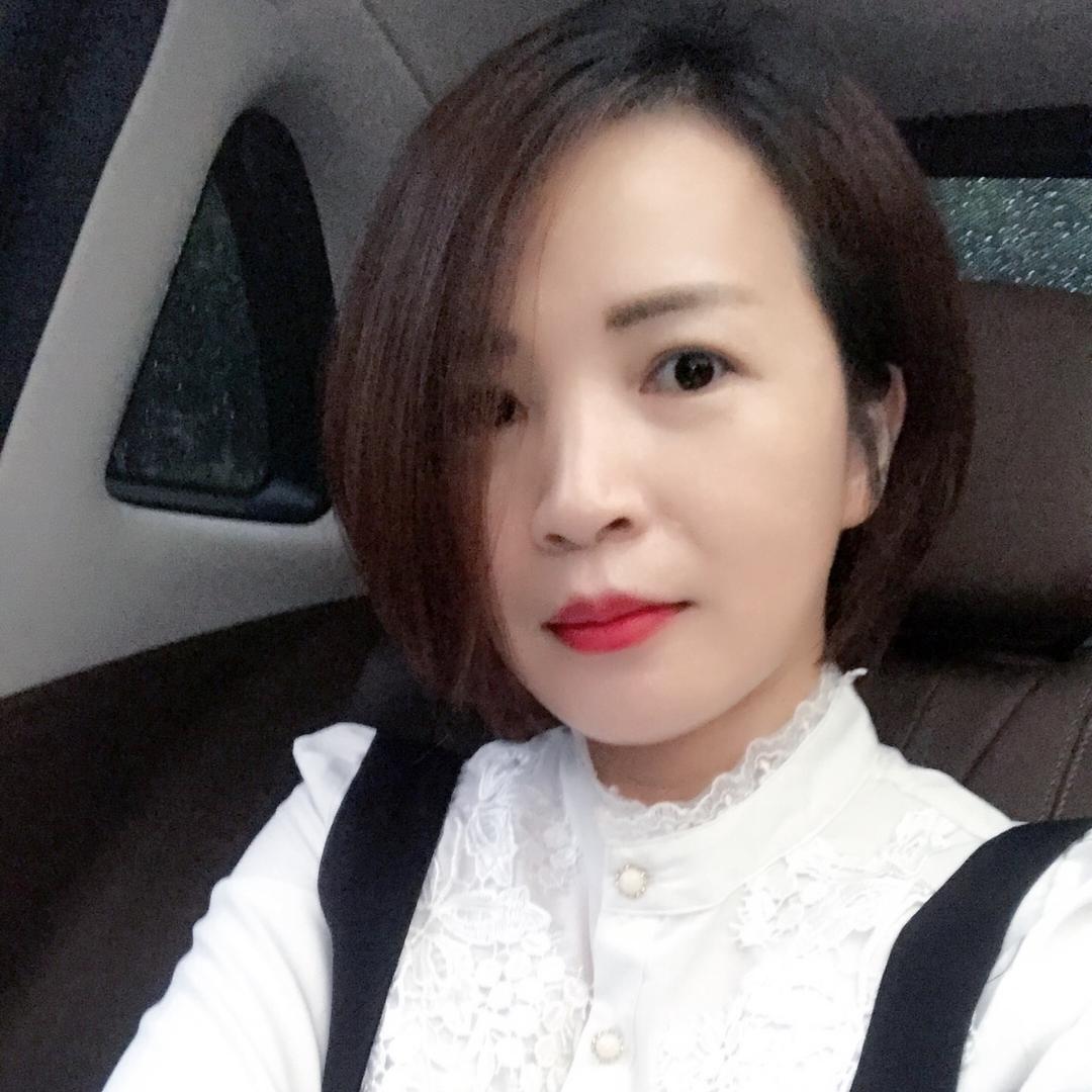 高妙丽