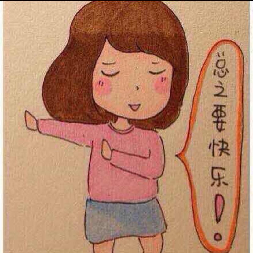 晓蕊