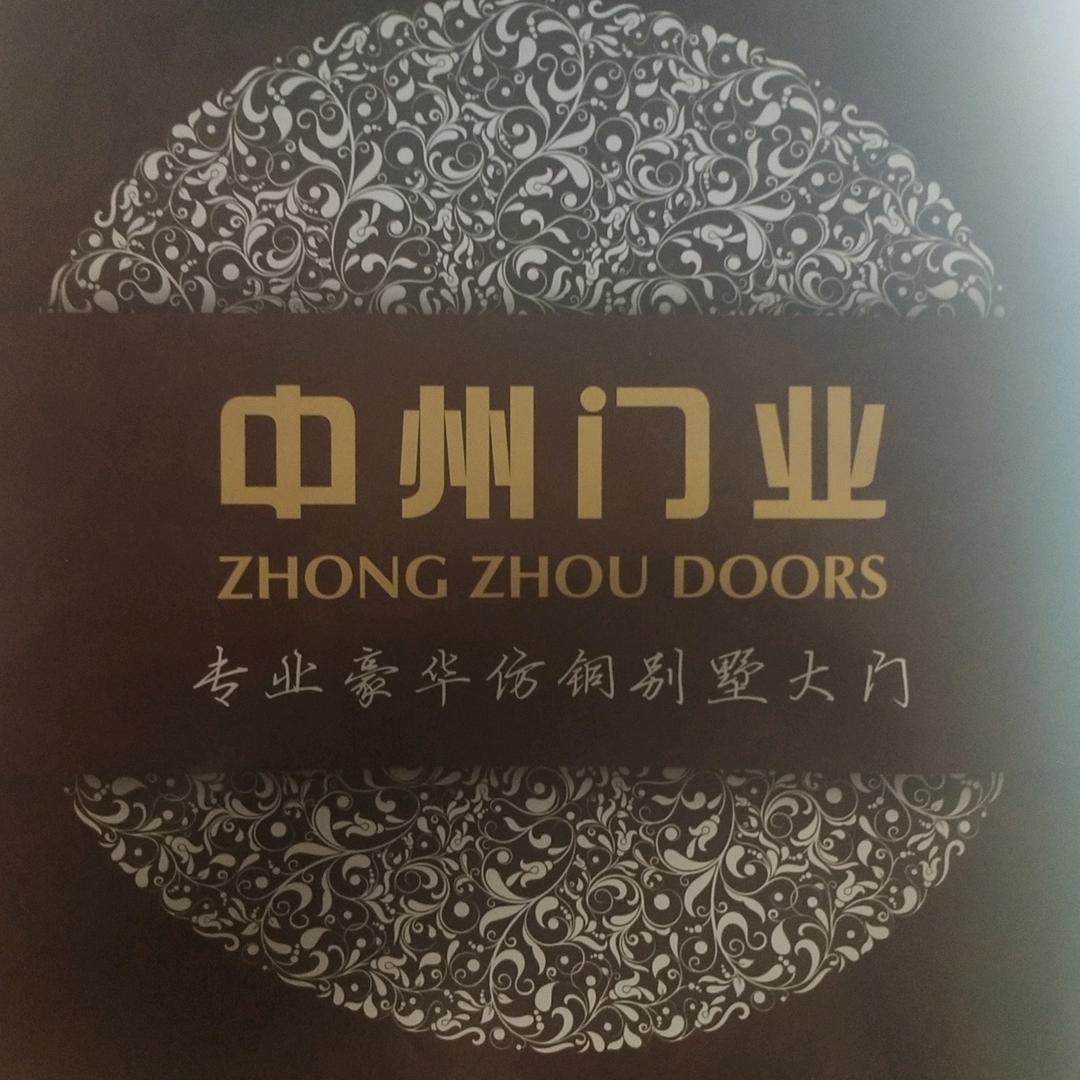 中州门业水泥门楼生产厂家