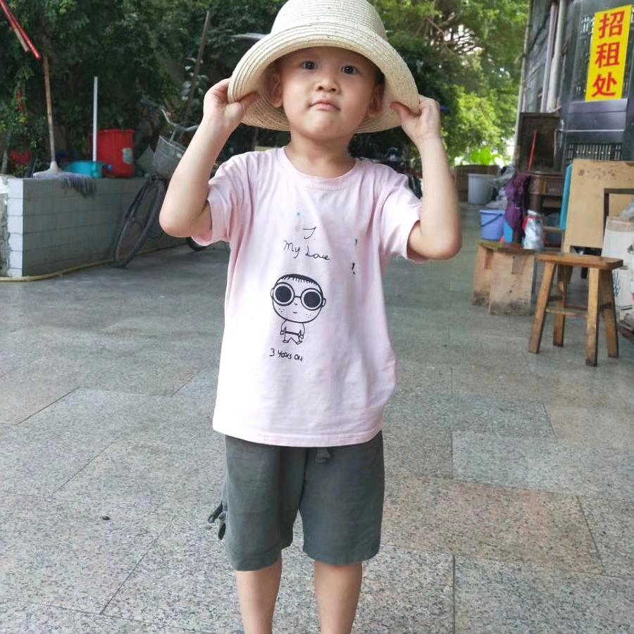 有你就够了  陈姐 成不住气