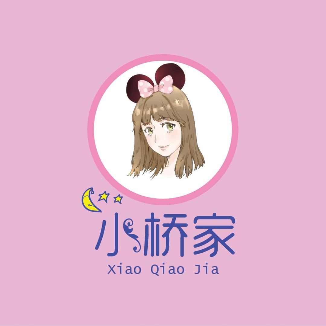 小桥床品