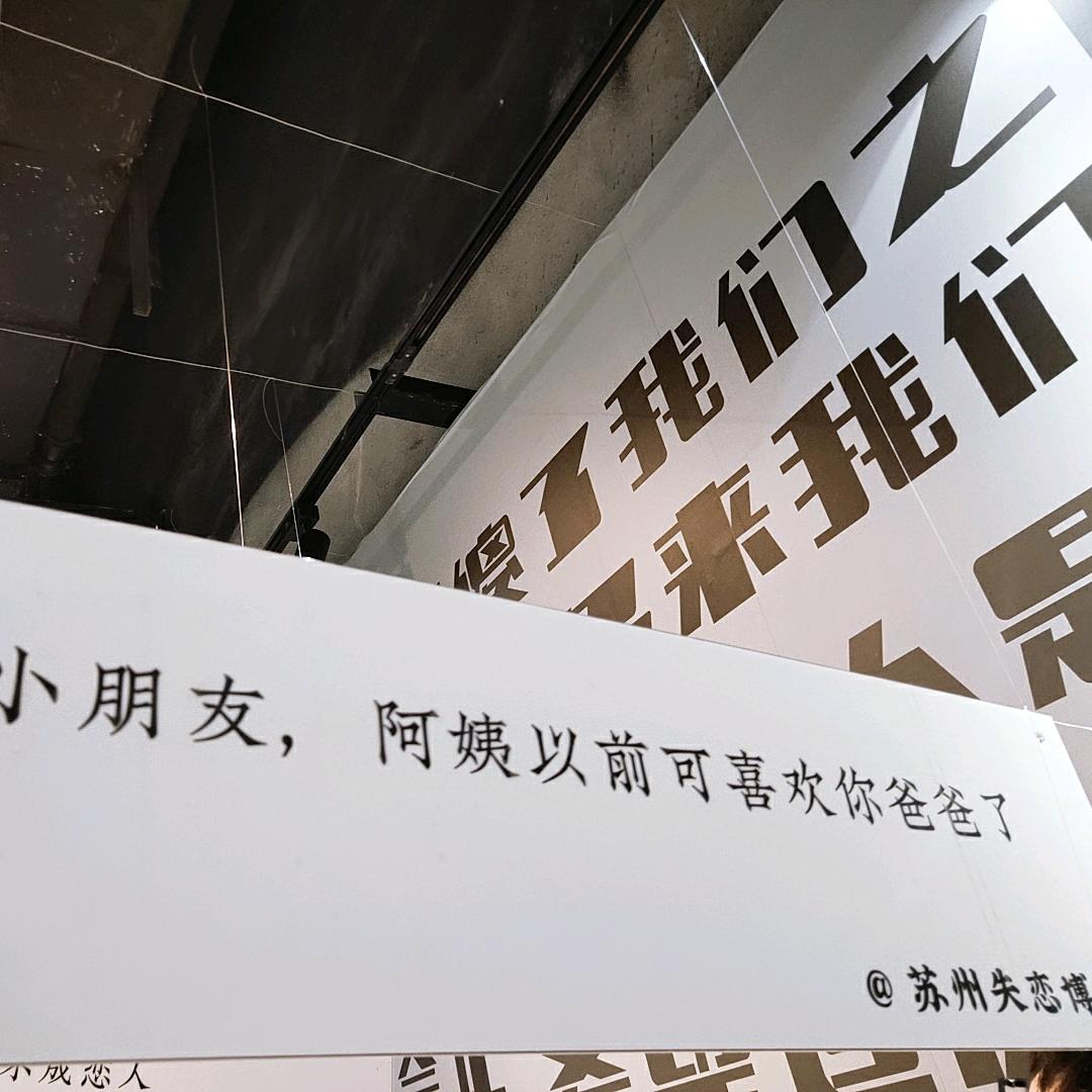 梦阿