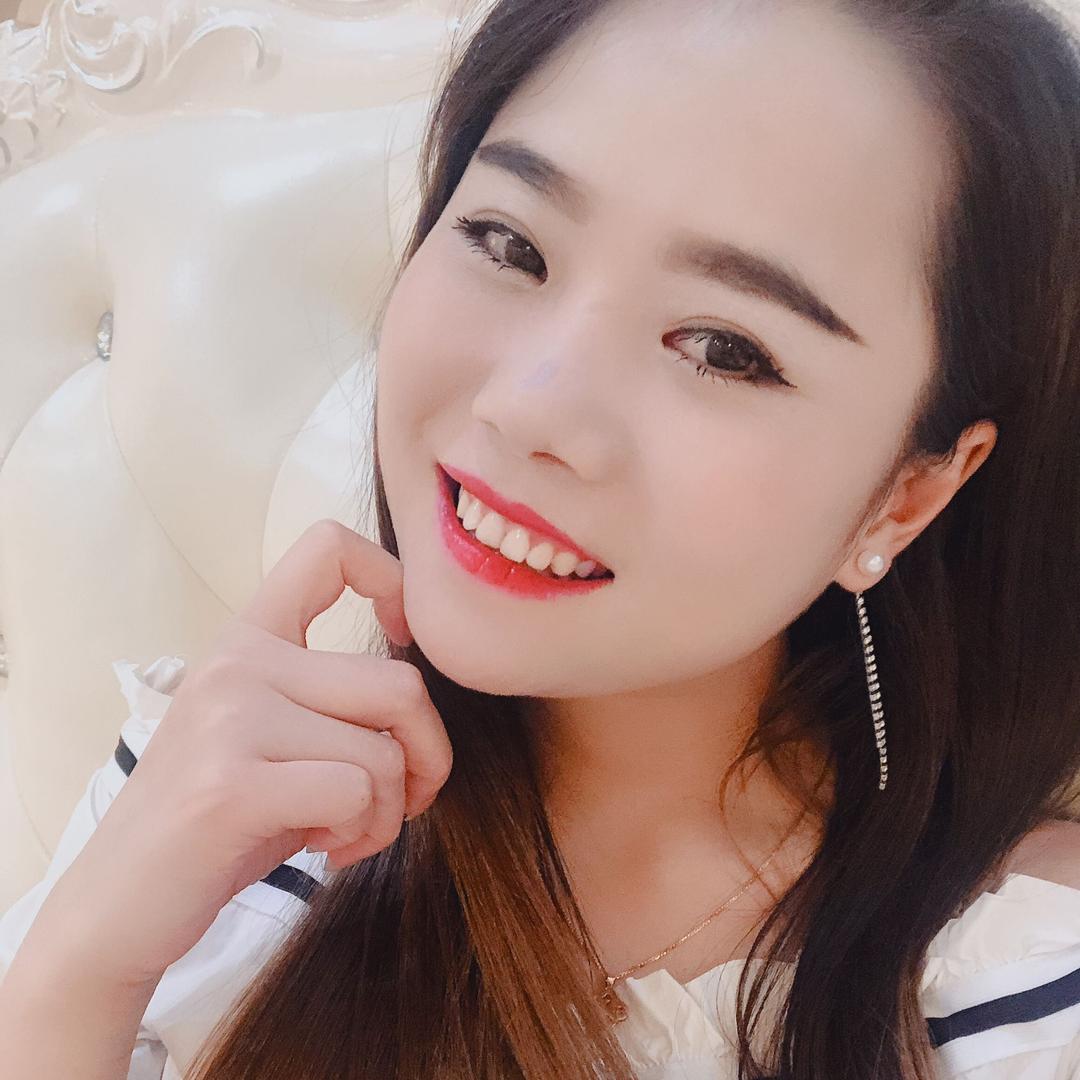 园