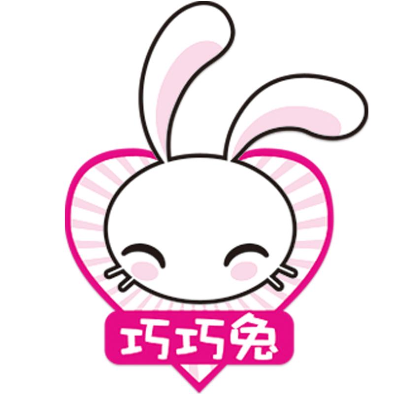 武汉童心童悦文化传播有限公司