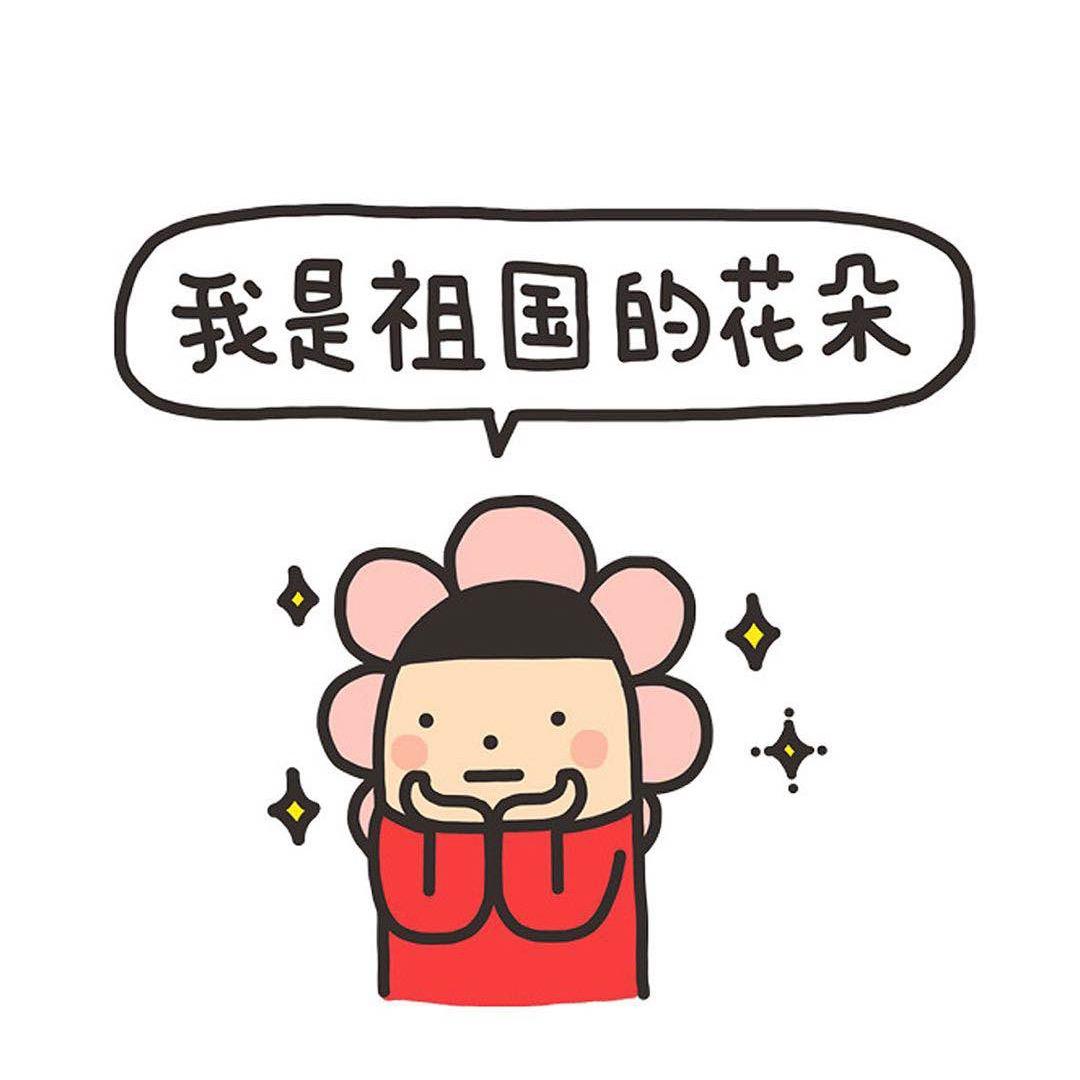 短腿蔡文姬