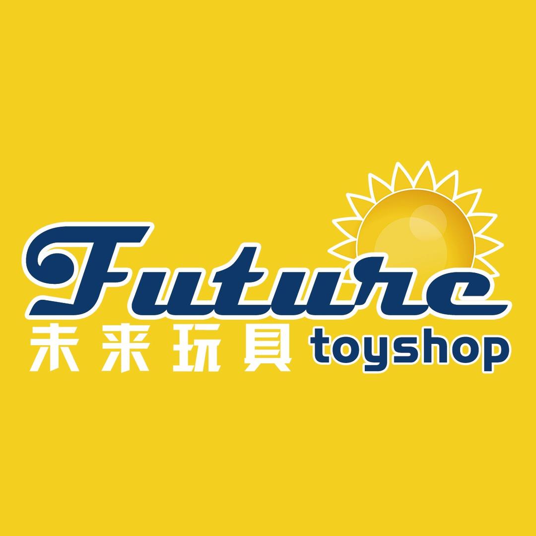 稀万玩具