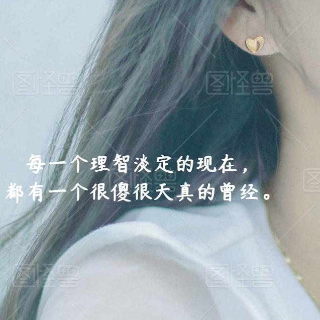 培培