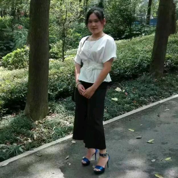娇