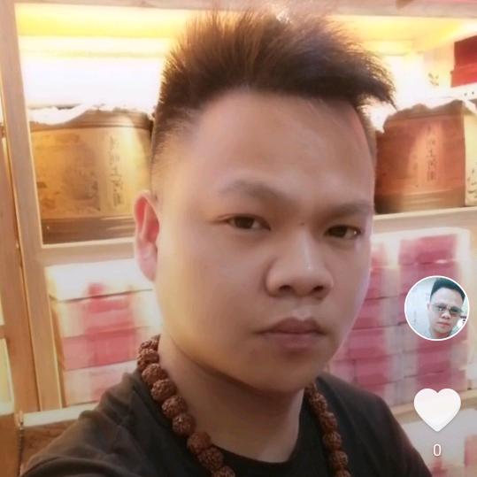 张店源吉春茶行