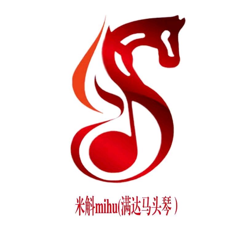 米斛mihu