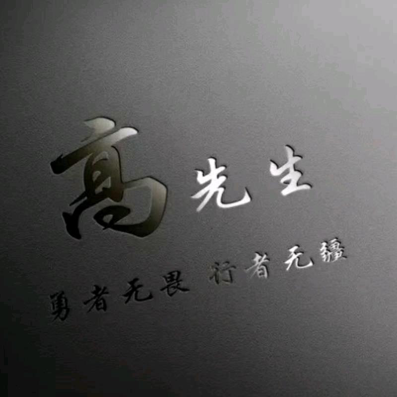 淡年华
