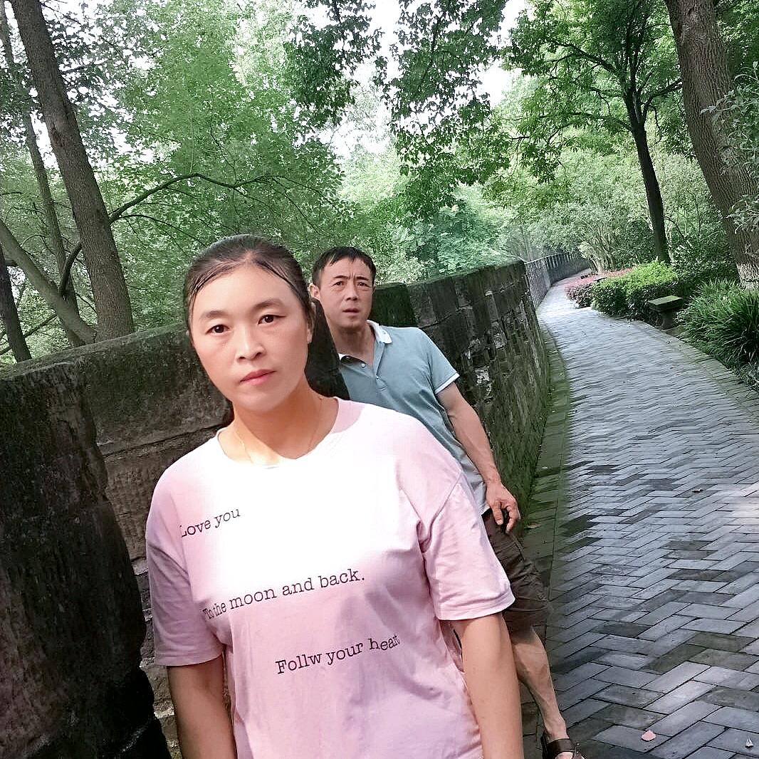 吴琼的快乐之家