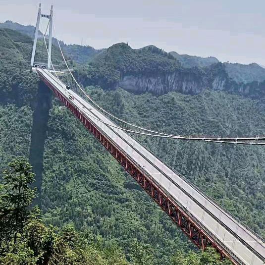 重庆人在贵州